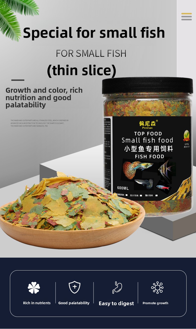 PENISON Flake Fish Food for Sm - Tetra Food Tropical Flakes 评论和价格